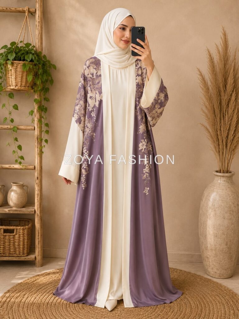 Elegant 3-Piece Abaya Set