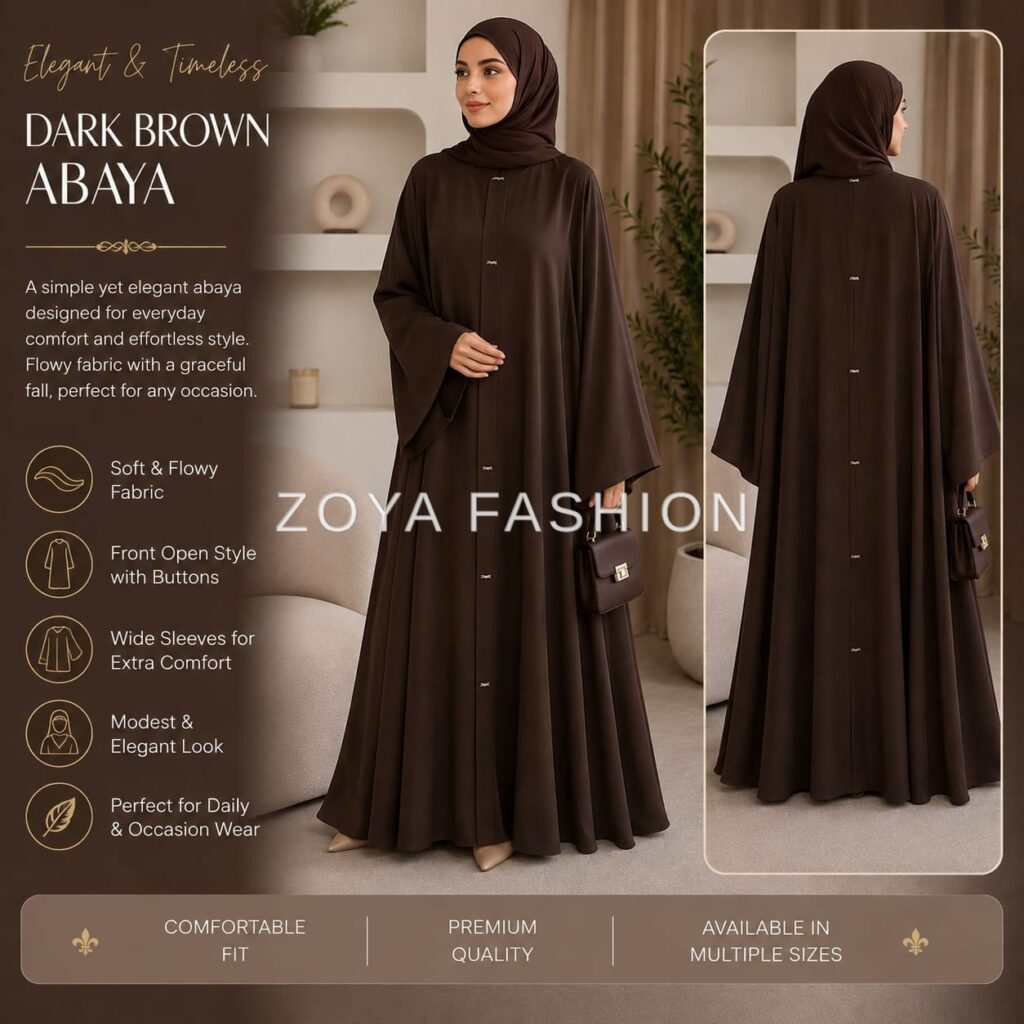 Dark Brown Abaya