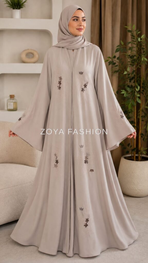 Light Brown Embellished Abaya
