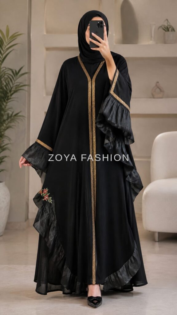 Elegant Black Abaya