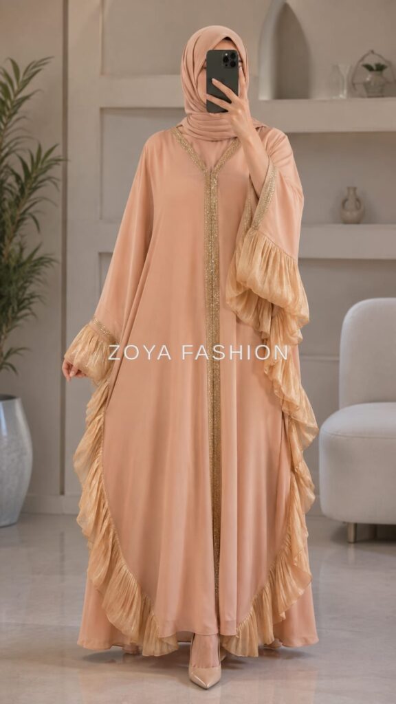 Classy Peach Abaya