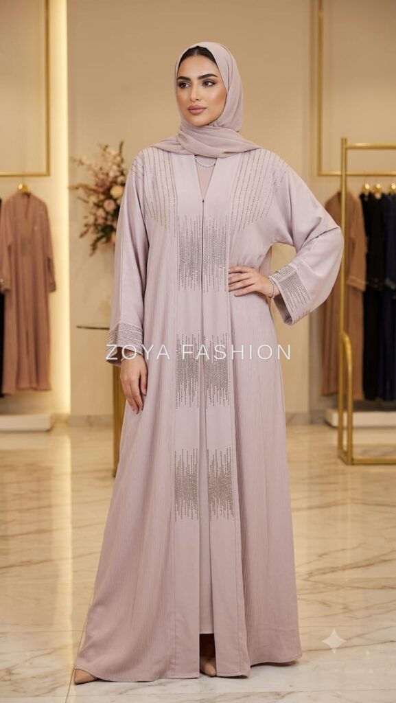 Elegant Light Pink Abaya